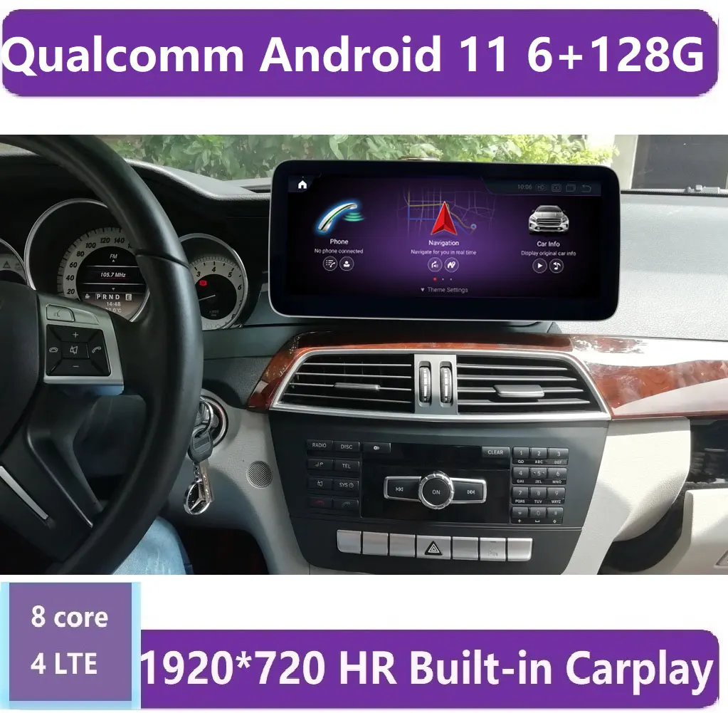 Qualcomm 6G+128G 8 Core Android 11 Touch Ekranas Multimedijos Grotuvo Ekranas Navigacijos GPS Mercedes Benz C Klasė C63 2011-2013 m.